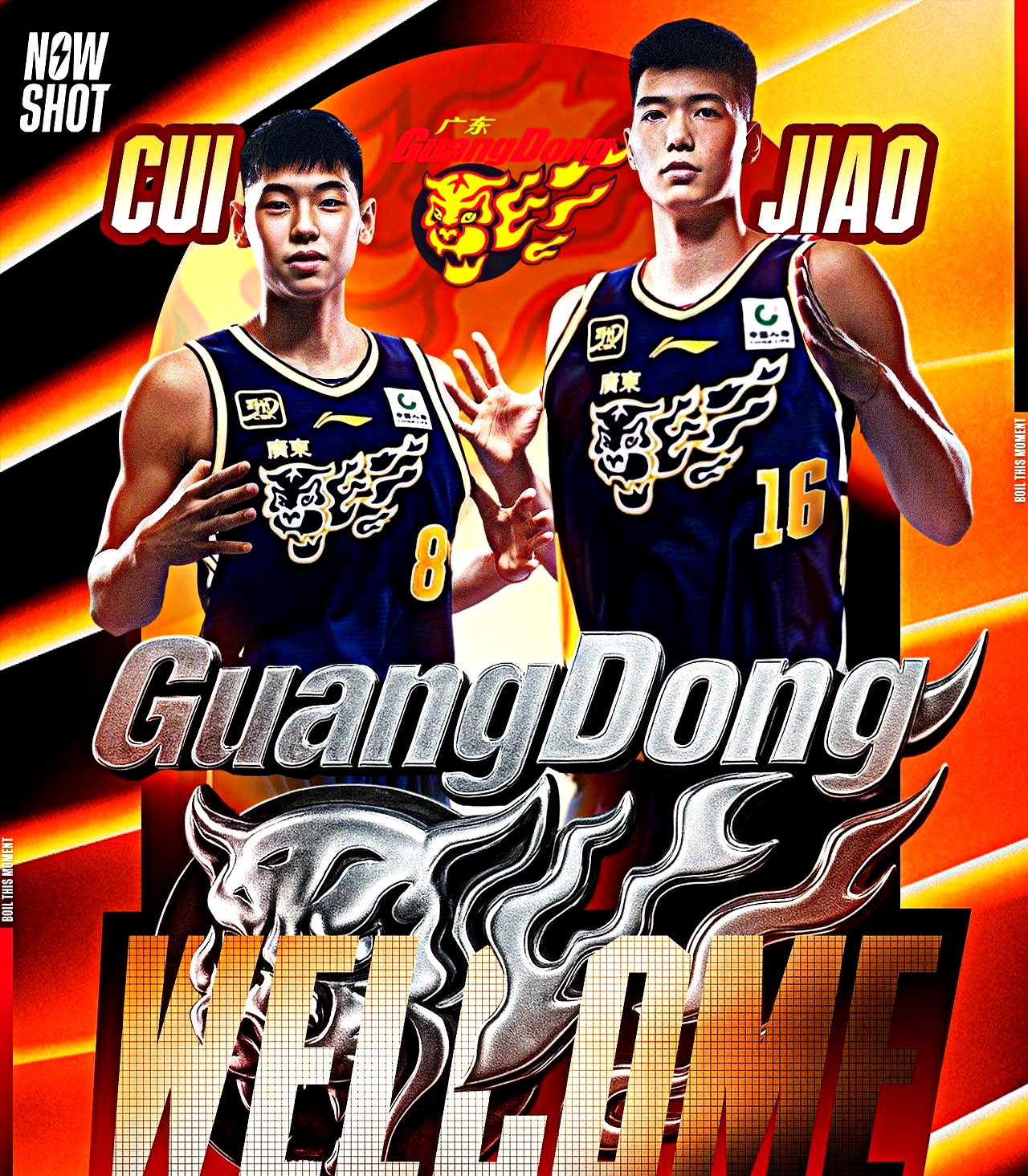 星空sports-关键时刻广东宏远迎来里程碑：欧篮联节点到来，更衣室稳定，心理建设被强调-星空sports